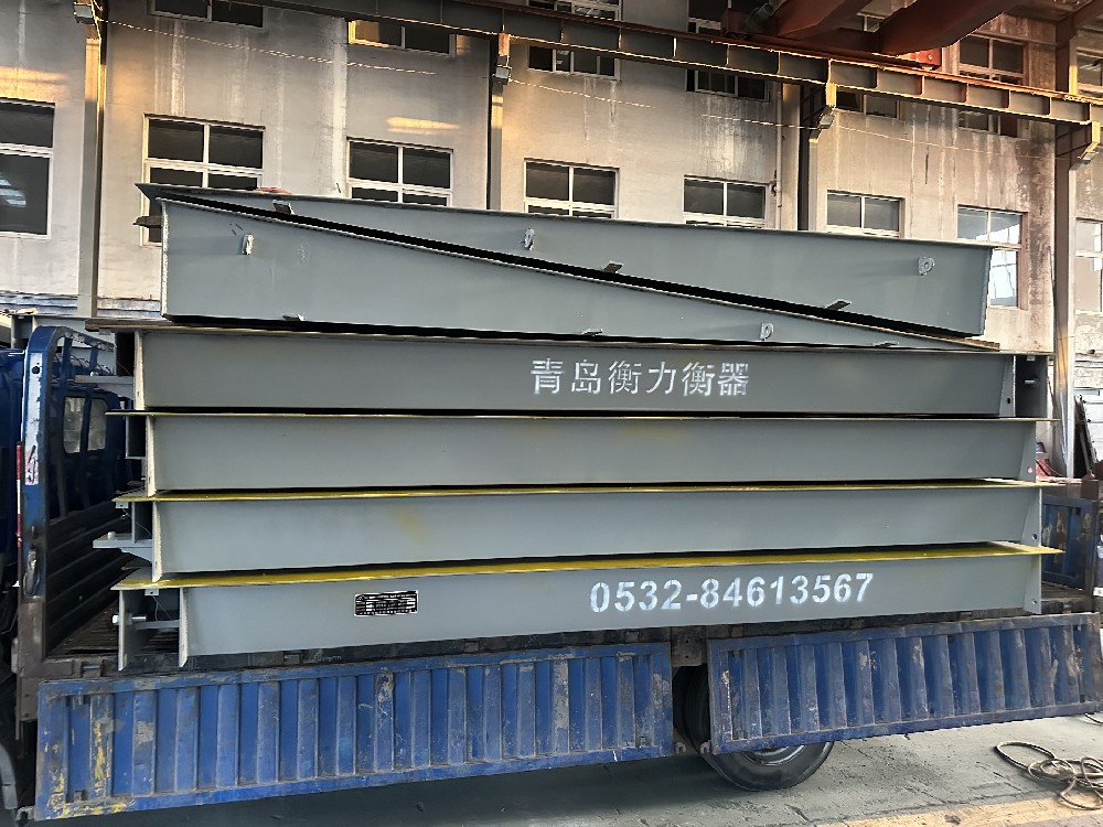 钢制基础地磅