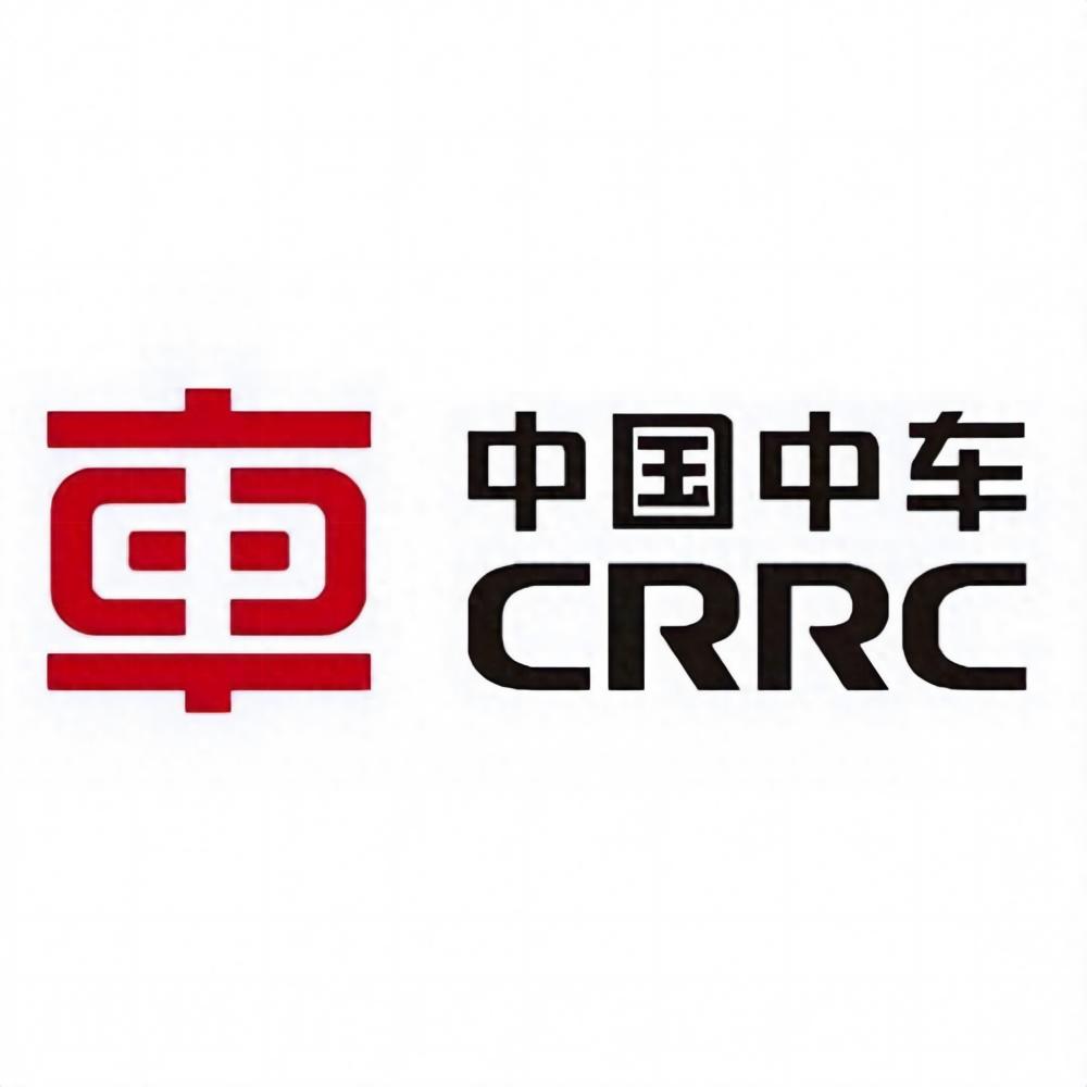 中国中车